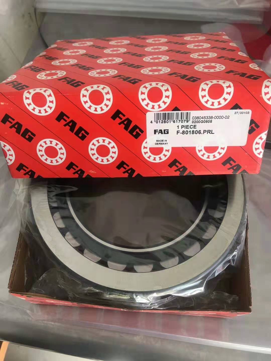 FAG&nbsp;B7203E.O&nbsp;角接觸球軸承