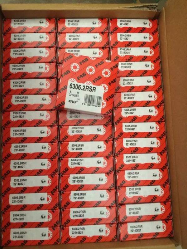 FAG&nbsp;GLCTE15&nbsp;軸承座單元