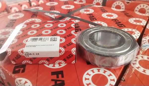 FAG&nbsp;NJ2320-E-TVP2+HJ2320E&nbsp;圓柱滾子軸承