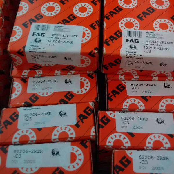 FAG&nbsp;B7026E.O&nbsp;角接觸球軸承