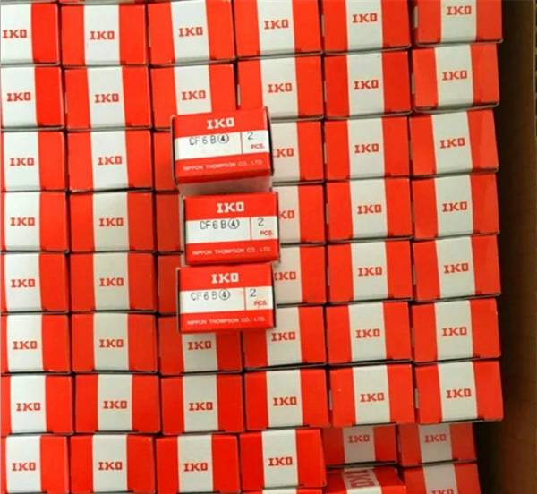 IKO&nbsp;NAS5016UUNR&nbsp;雙列圓柱滾子軸承