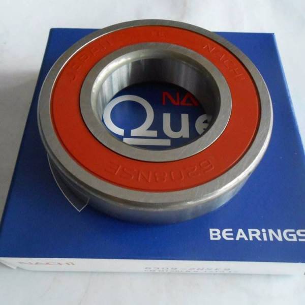 NACHI&nbsp;3379/3320&nbsp;圓錐滾子軸承