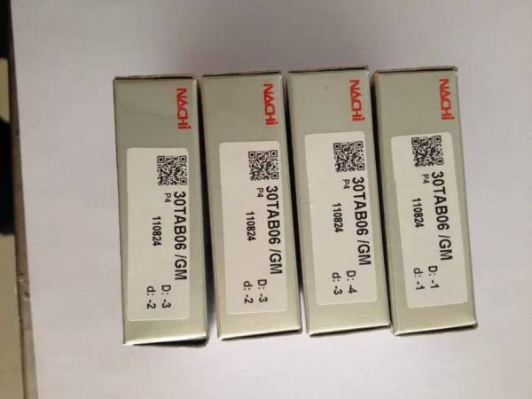 NACHI&nbsp;O-15&nbsp;推力球軸承