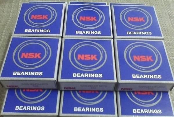 NSK&nbsp;3720&nbsp;英制圓錐滾子軸承