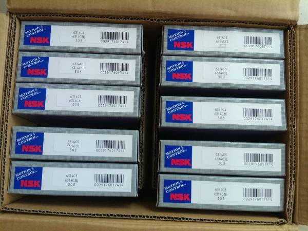 NSK&nbsp;7212ADF&nbsp;角接觸球軸承