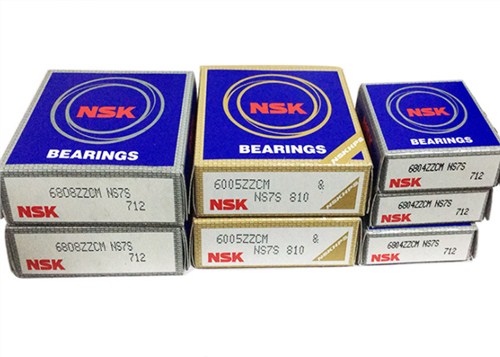 NSK&nbsp;NU321EM&nbsp;圓柱滾子軸承