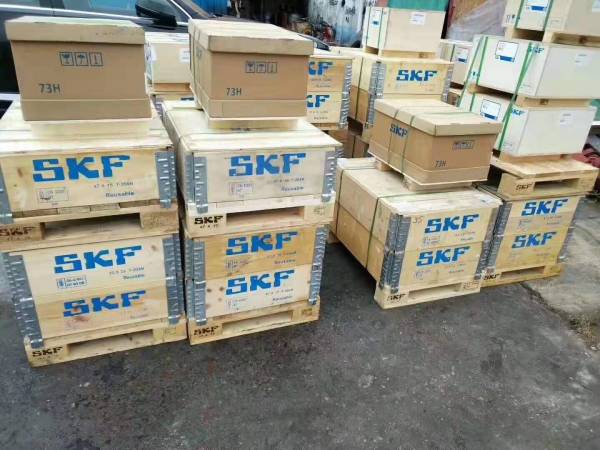 SKF&nbsp;7018ACD/P4A&nbsp;角接觸球軸承, 精密, ACD, contact angle 25&deg;