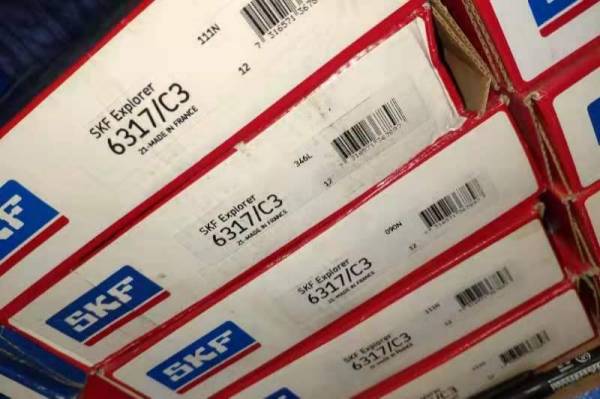 SKF&nbsp;PWTR50110.2RS&nbsp;帶法蘭圈支承滾子