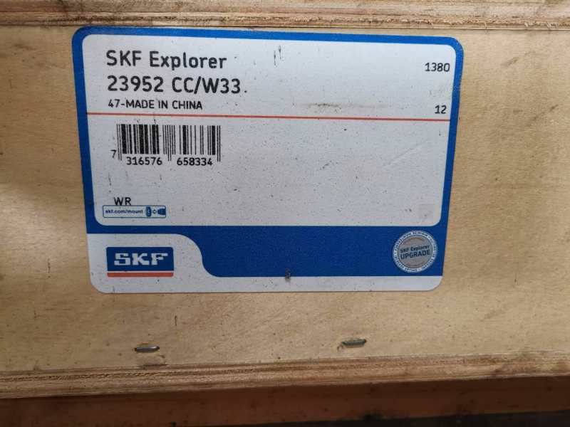 SKF&nbsp;2×7064BGM&nbsp;角接觸球軸承, 單列，用于配對(duì)安裝, 面對(duì)面配對(duì)