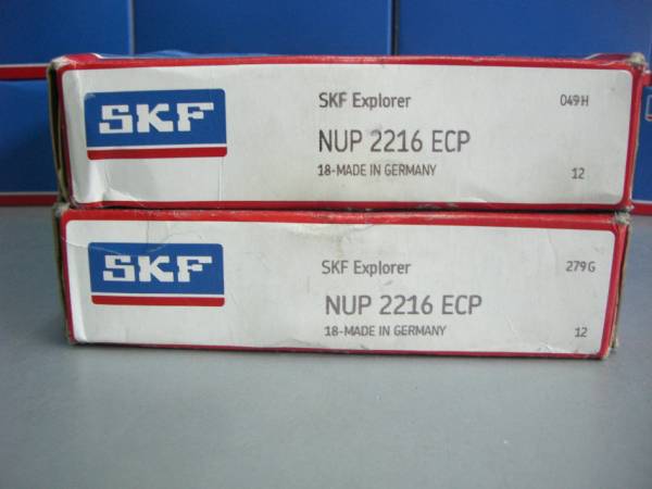 SKF&nbsp;OH3964H&nbsp;緊定套