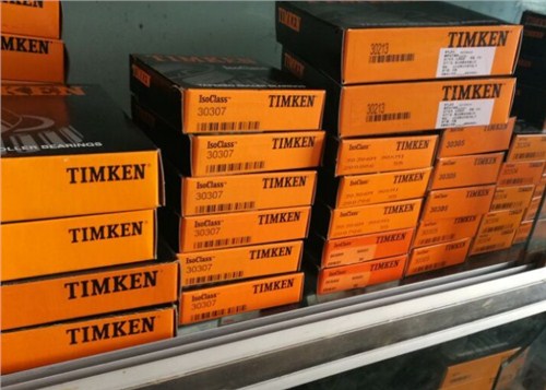 TIMKEN&nbsp;23491/23420&nbsp;單列圓錐滾子軸承