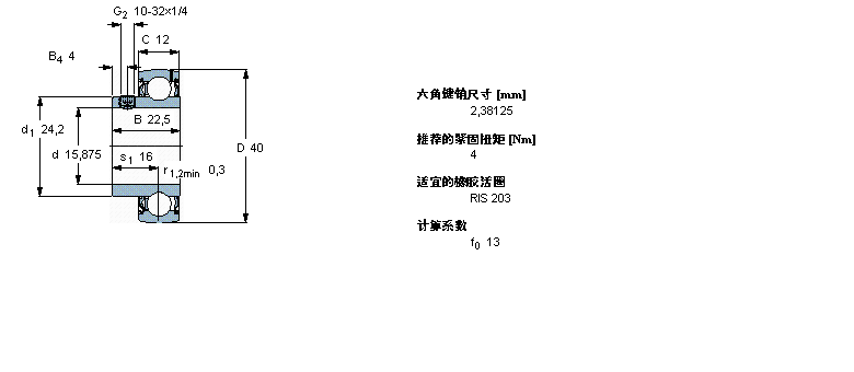 YAT203-010樣本圖片