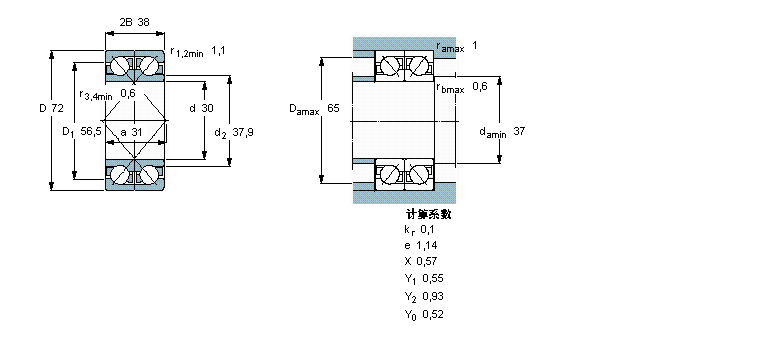 2×7306BEGAP樣本圖片