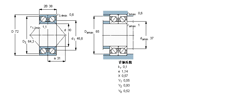 2×7306BEGBP樣本圖片