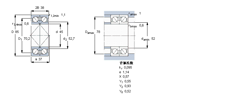 2×7209BEGAY樣本圖片
