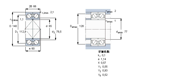 2×7313BECBY樣本圖片