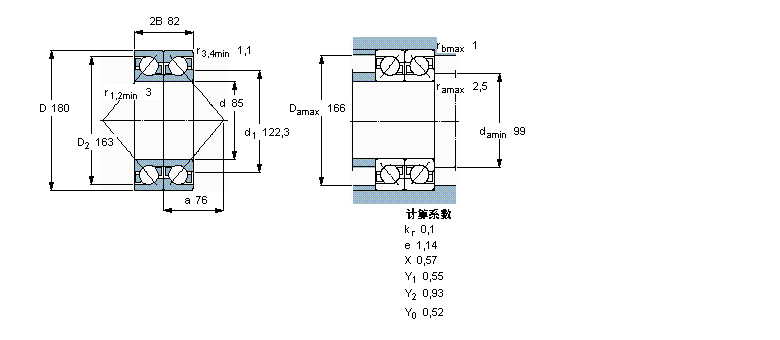 2×7317BECBF樣本圖片