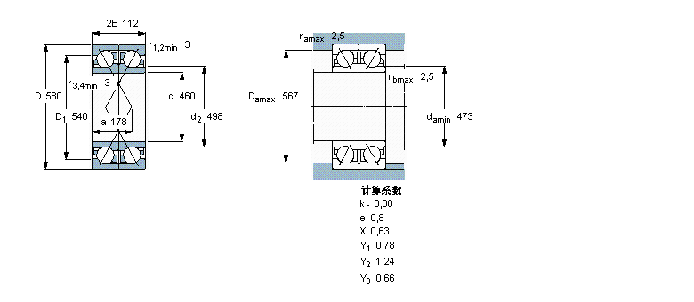 2×71892AGMB樣本圖片