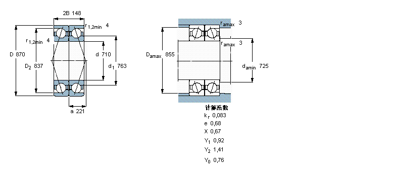 2×718/710ACGMB樣本圖片