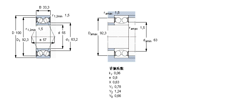 5211A-2RS1樣本圖片