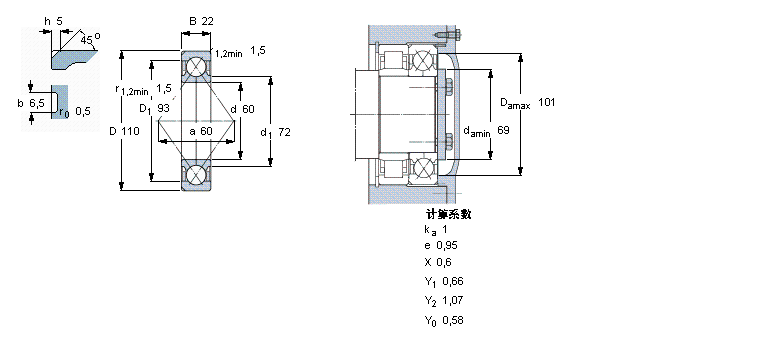 QJ212N2MA樣本圖片