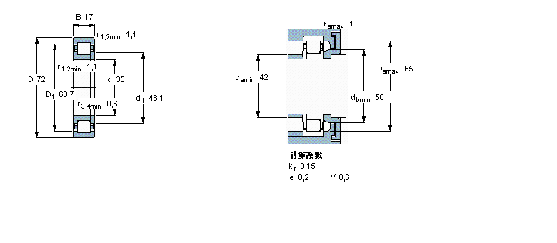 NUP207ECP/W64樣本圖片