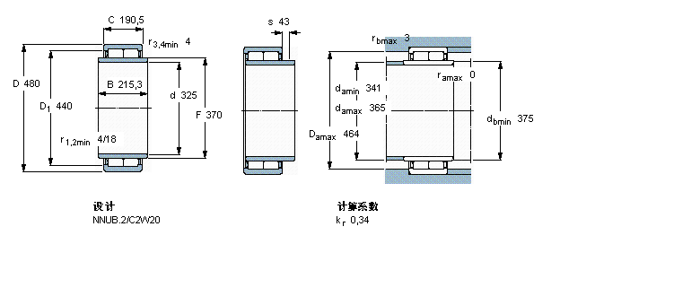 BC2-8014樣本圖片