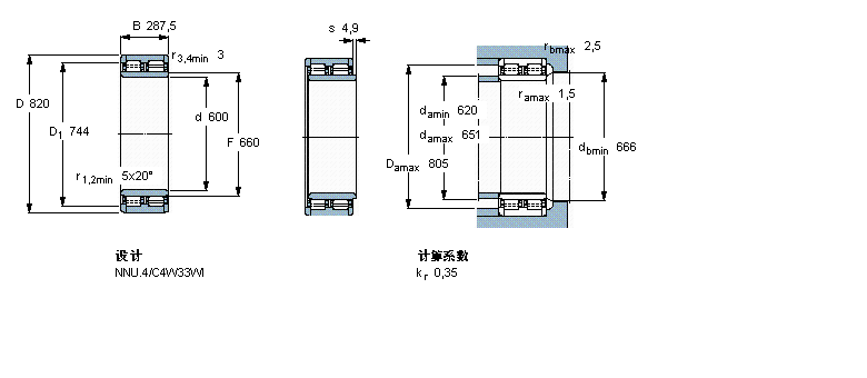 BC2B319584/HA1樣本圖片