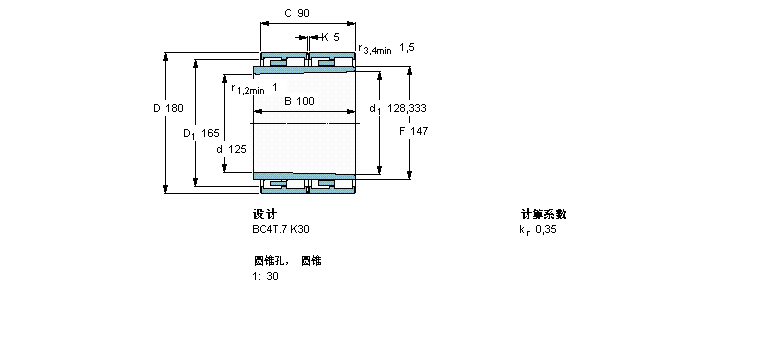 BC4B319768樣本圖片