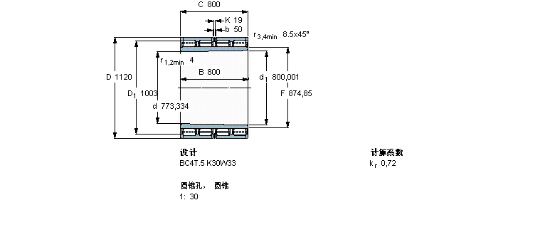 BC4B319991/HA4樣本圖片