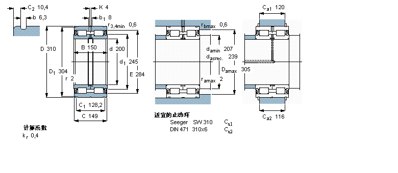 NNF5040ADA-2LSV樣本圖片