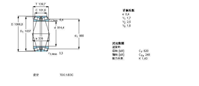 BT2B332501A/HA4樣本圖片