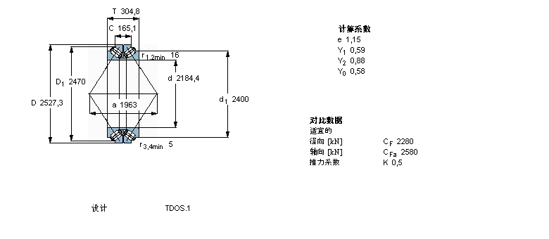 BT2B332673/HA4樣本圖片