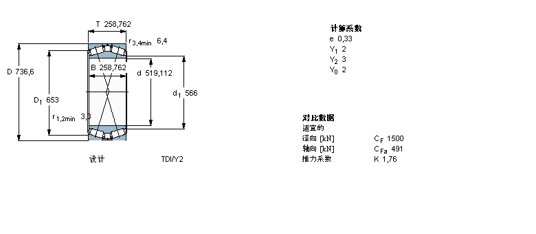 BT2B332662/HB1樣本圖片