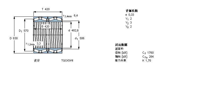 BT4B328773G/HA1樣本圖片