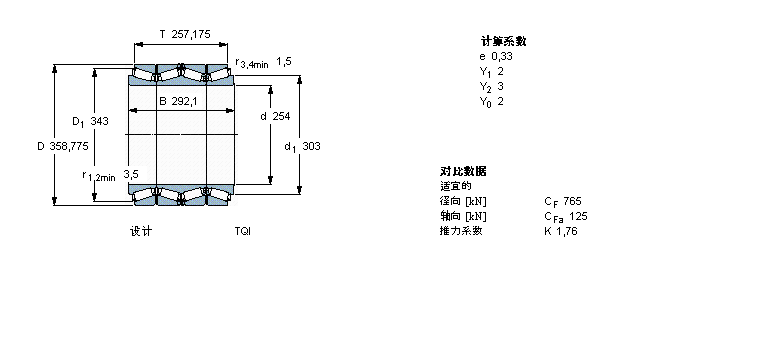 BT4B332610/HA1樣本圖片