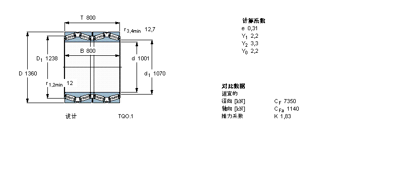 BT4B334031/HA4樣本圖片