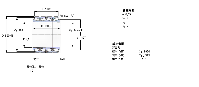 BT4B328203/HA1樣本圖片