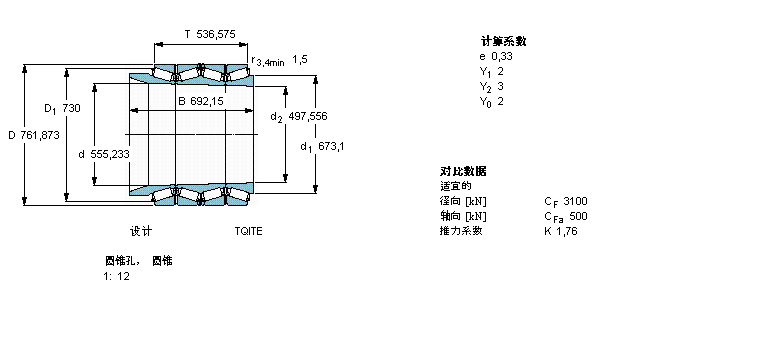 BT4B334125/HA1樣本圖片