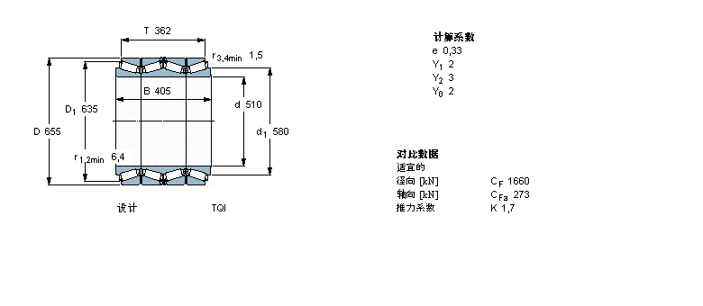 BT4B328732/HA1樣本圖片