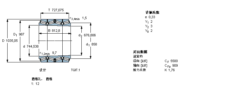 BT4B332943/HA4樣本圖片