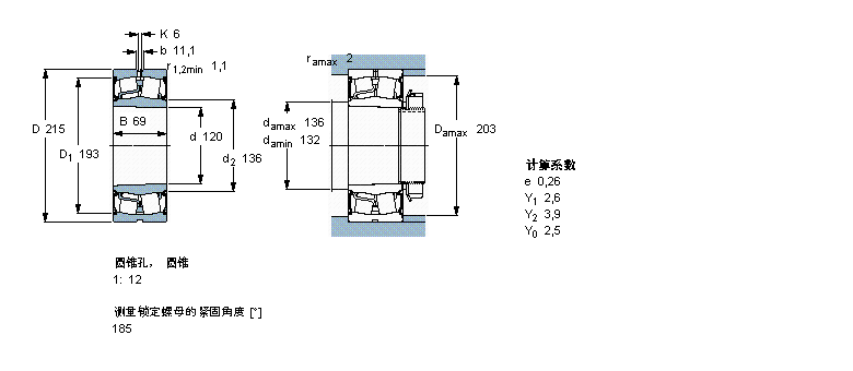 BS2-2224-2CS5K/VT143樣本圖片