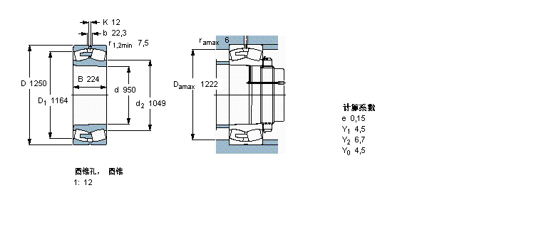 239/950CAK/W33樣本圖片