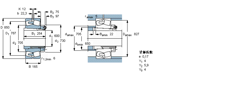 239/630CAK/W33+OH39/630H樣本圖片