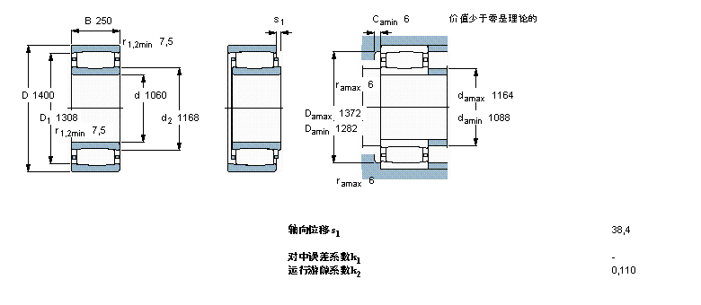 C39/1060MB樣本圖片