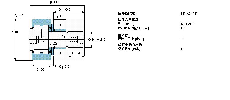 PWKRE40.2RS樣本圖片