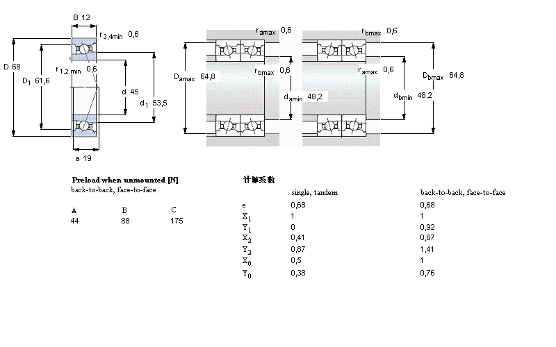 71909DB/P7樣本圖片