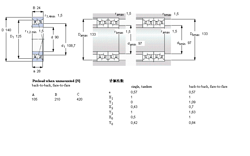 7018FB/P7樣本圖片