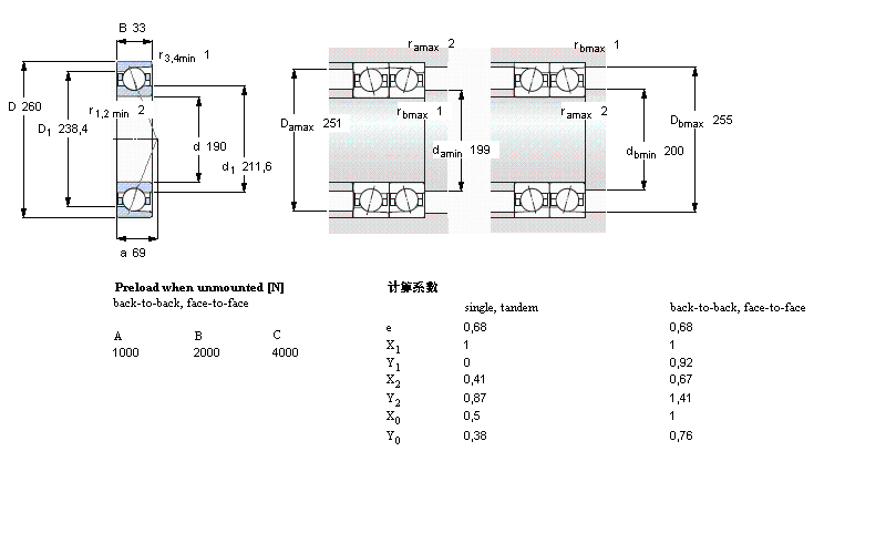71938ACD/P4A樣本圖片