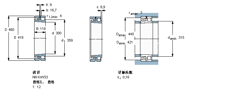 NN3060K/SPW33樣本圖片